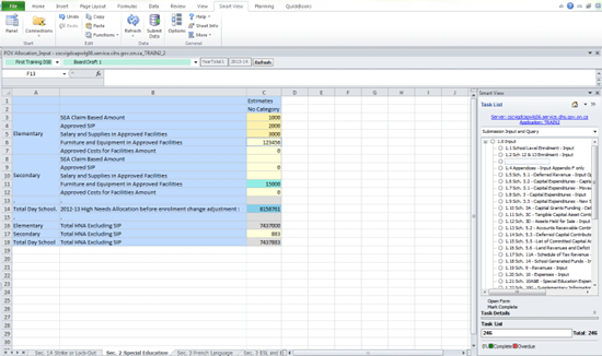 Shows form with yellow input values, yellow indicates the data has not been saved to the database